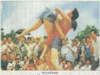 [민족정체성] 민속절에 관한 사진