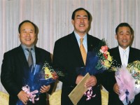 제7회 2007 민족교육진흥상 시상식에 관한 사진