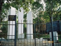 러시아 한인 이주 140주년 기념관 기공식에 관한 사진