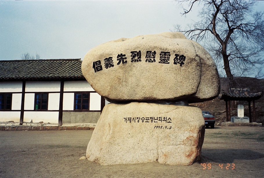 갤러리 이미지