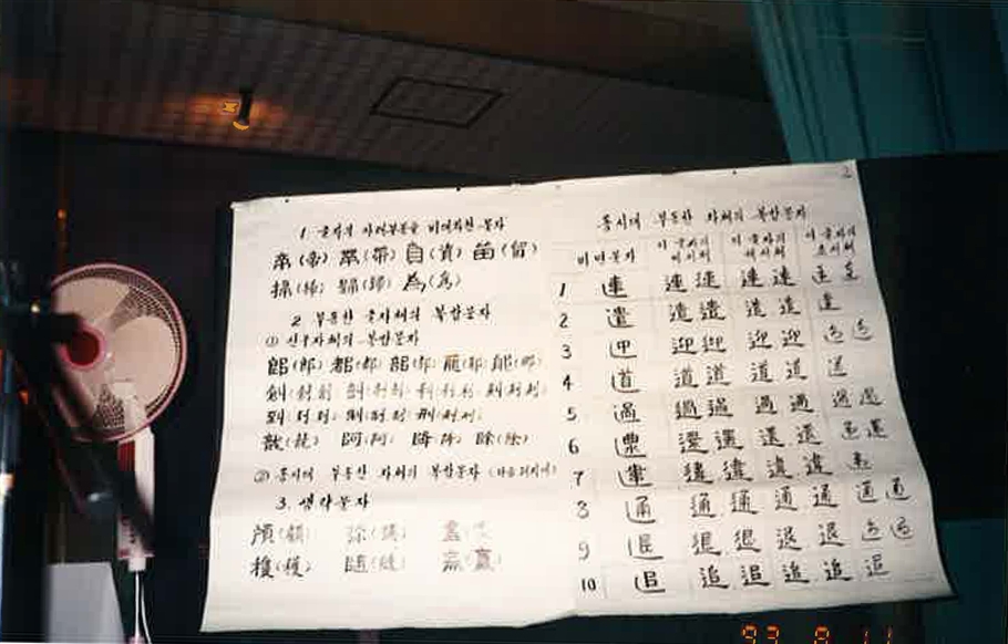 갤러리 이미지