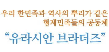 이사장 장영달